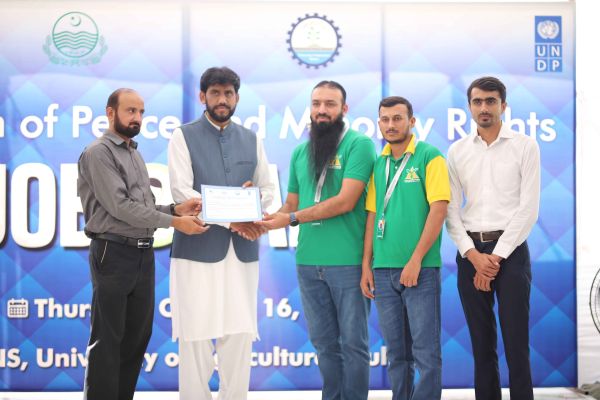 certificate-distribution-6A02107F5-5820-259A-5B00-B206B28A3584.jpg
