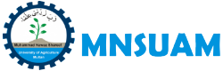 MNS-University of Agriculture Multan 