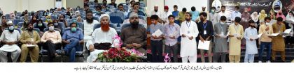 29-07-2021             QIRAT AND NAAT CLUB OATH TAKING CEREMONY 11